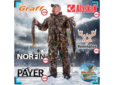 Скидка на зимние костюмы AlaskaN, Graff, Norfin, Remington, PAYER -15%