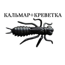 Силикон CRAZY FISH "Kasari 1" 52-27-7-F цв. 51 (шт)