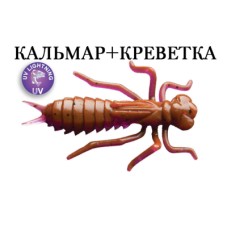 Силикон CRAZY FISH "Kasari 1" 52-27-7-F цв. 12 (шт)