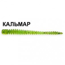 Силикон CRAZY FISH "Cruel Leech" 2.2" 8-55-6 цв. 20