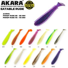 Рипер Akara Eatable Rude 115 цв. 04Y (3 шт.)