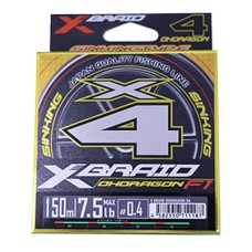 Шнур плет. YGK "X-Braid Ohdragon X4 ss1.40" 150m #1.2 0.185mm 18.5LB 9.2kg