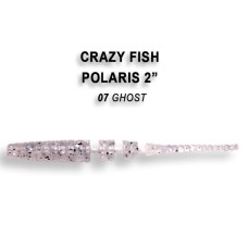 Силикон CRAZY FISH "Polaris 2" 17-54-6 цв. 7