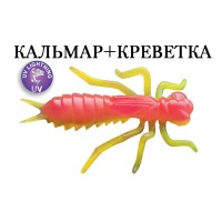 Силикон CRAZY FISH "Kasari 1" 52-27-7-F цв. 13d (шт)