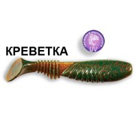 Силикон CRAZY FISH "Dainty 3.3" 25-85-4 цв. 14 (шт)