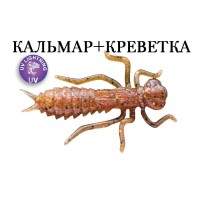 Силикон CRAZY FISH "Kasari 1" 52-27-7-F цв. 32 (шт)