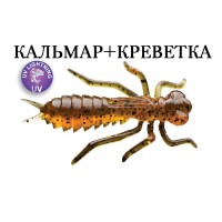 Силикон CRAZY FISH "Kasari 1" 52-27-7-F цв. 17 (шт)