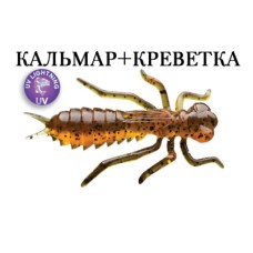 Силикон CRAZY FISH "Kasari 1" 52-27-7-F цв. 17 (шт)