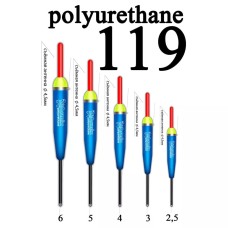 Поплавок Wormix полиуретан. серия 119 4.0гр