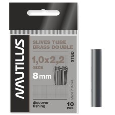 Обжимные трубки Nautilus SLIVES TUBE BRASS DOUBLE STBD № 0,8*1,7 8мм (10шт)