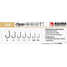 Крючки Kujira Carp 250 № 0.5 (10шт)