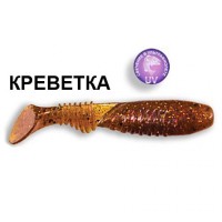 Силикон CRAZY FISH "Dainty 3.3" 25-85-4 цв. 32 (шт)