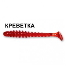 Рипер Crazy Fish Vibro Worm 2 3-50-4 цв. 11