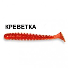 Силикон CRAZY FISH "Vibro Worm 5см" 3-5-4 цв. 4