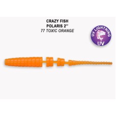 Силикон CRAZY FISH "Polaris 2" 17-54-6 цв. 77