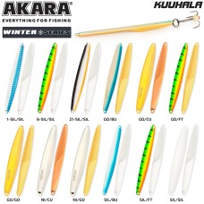 Блесна Akara Ice Kuuhala 70 9gr 1-Sil