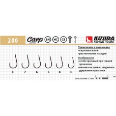 Крючки Kujira Carp 200 BN № 5 (6 шт.) карповый