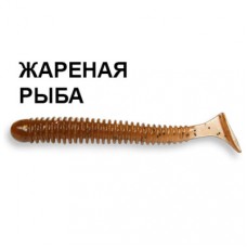 Рипер Crazy Fish Vibro Worm 2 3-50-3 цв. 8