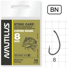 Крючки Nautilus Sting Carp Curved Shank S-1141 № 8 (10шт.)