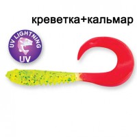 Твистер Crazy Fish King Tail 2.5"  72-65-7 цв. 20200T