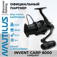 Катушка NAUTILUS Invent Carp conquest 8000 5+1bb