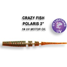 Силикон CRAZY FISH "Polaris 2" 17-54-6 цв. 14 (8 шт.)