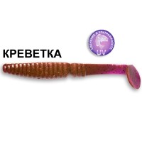 Рипер Crazy Fish Scalp Minnow 19-130-4 цв. 12 (шт.)