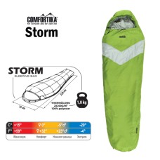 Спальный мешок Comfortika Storm 220х75