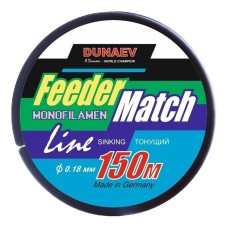 Леска Dunaev Black Feeder Match 150m 0.22mm 4.4kg