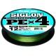 Шнур плет. SUNLINE Siglon PEx4 150m #0.3 0.094mm 5LB 2.1kg темно-зеленый