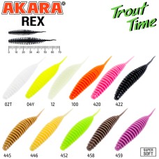 Силикон Akara Trout Time Rex 2 цв. 413 (8шт)