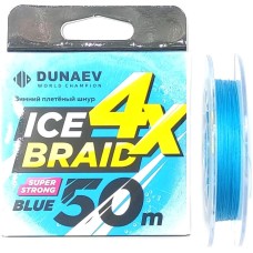 Шнур плет. Dunaev Ice Braid PE X4 50m 0.16mm 9.9kg синий