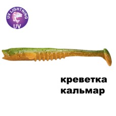 Силикон CRAZY FISH "Nano Minnow 2.8" 53-70-7-F цв. 501SL