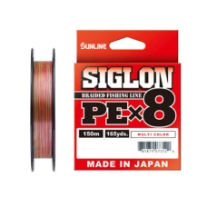 Шнур плет. SUNLINE Siglon PEx8 150m #2.5 0.270mm 40LB 18.5kg мультиколор