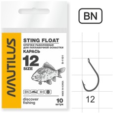 Крючки Nautilus Sting Float карась S-1131 BN №6 (10шт,)