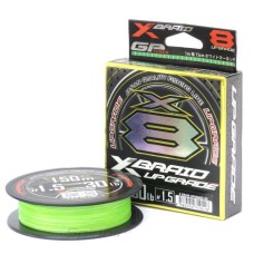 Шнур плет. YGK "X-Braid Upgrade X8" 150m #1.5 0.205mm 11.34kg